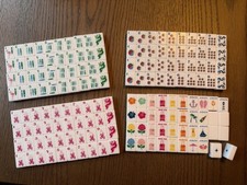 Bespoke X Gray Malin Travel Mahjong Tiles Kit - BEACH CLUB With Original Box  picture