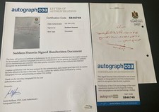Autograph Saddam Hussein 50000$ & Gold Watch Members  Interim Kuwait Government picture