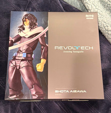 Revoltech Amazing Yamaguchi Shota Aizawa Action Figure used (READ DESC) picture