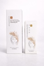 Glamfox Rice Niacinamide Serum 50ml + Cleansing Oil 200ml Set picture
