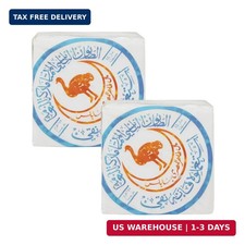 Ostrich Virgin Nabulsi Olive Oil Soap Bar - 2 Pack 10 0% Pure Olive Oil Soap for picture
