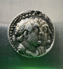 Ancient Ptolemaic Kingdom of Egypt , Silver coin 265 BC picture