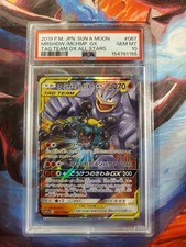 2019 Pokémon Japan Sun & Moon GX TAG TEAM ALL STARS PSA 10 A Beauty picture