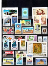 Egypt Egipto Египет Ägypten 
