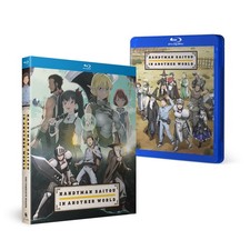 New Handyman Saitou in Another World The Complete Season (Blu-ray) picture