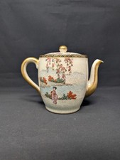 SPRING BLOSSOMS 4 Cup Antique Satsuma TEAPOT by Ogurusu Kyo-Satsuma Porcelain picture
