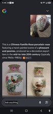 famille rose porcelain vase picture