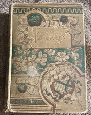 Rare 1884 edition of The Poems and Dramas of Lord Byron, published by Belford picture