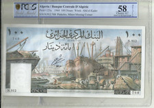 ALGERIA 100 DINARS 1964  P 125 GRADED PCGS 58. aUNC CONDITION. 3RW 06ABRL picture