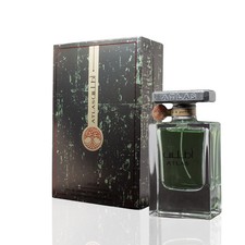 Atlas EDP - 55ML (1.85 fl Oz) By Lattafa picture