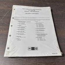 1986 Corvette Shop Manual  Loose Leaf Revision Rare HTF ST-387B-86 picture