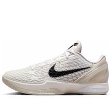 FQ3546 100 Nike Kobe 6 Protro Sail All-Star picture