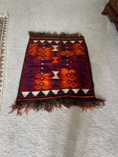 Vintage Kilim Rug 2x3 picture