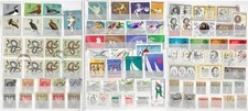Poland. Collection 260945#87 (U, see scans). Good stamps, best price picture