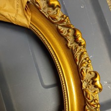 Vintage Ornate Gold Gilt Wood Picture Frame Fits 12×16  picture