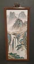 Vtg. Hand Painted Chinese Porcelain Panel Titled 