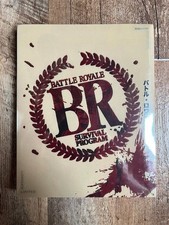 Battle Royale w. Steelbook + Slipcover (4K UHD + Blu-ray + Digital, 2000) *NEW* picture