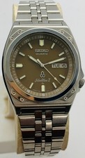 Vintage Seiko SilverWave Rare Brown Dial A7123-8200 Men's Quartz Watch  picture