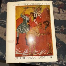 Old Russian Painting RELIGIOUS  1965 Russian & English with 48 Lithographs picture