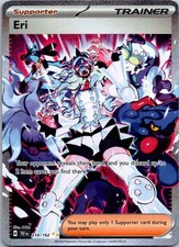 Eri 210/162 SV05: Temporal Forces Holo picture