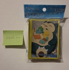 Pokemon TCG Snorlax Yellow Deck Shield 64 Card Sleeves New Sealed | US SELLER  picture
