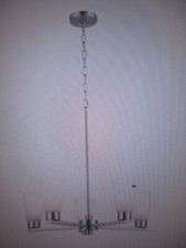 Kichler Stamos 24 in. 5-Light Brushed Nickel Modern Shaded Chandelier w/ Glass picture