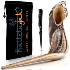 HalleluYAH Kosher Shofar: 14