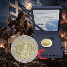 Greece, 2026, 2 euro, Proof, MESSOLONGHI-EXODUS, Presale picture