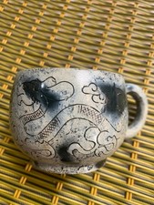 Unique Chinese Old HeTian Jade Hand Carved *Dragon/Phoenix* Cup picture