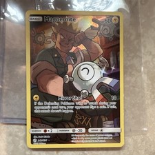 Magnemite (Secret Rare) 242/236 Sm-Cosmic Eclipse Holo Pokémon TCG Card picture