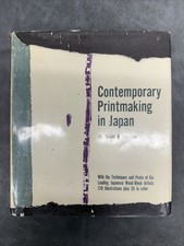 VINTAGE Contemporary Printmaking in Japan by Ronald Robertson 1965 picture
