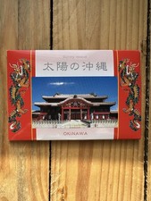 VINTAGE OKINAWA Sunny Island JAPAN COLORFUL VIEWS POSTCARDS picture