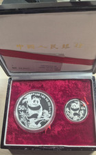 1987 China Panda 10 & 50 Yuan (1 oz. & 5 oz) 2-Coin Silver Proof Set in OGP picture