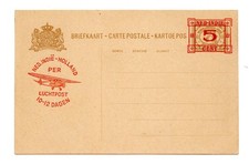 Dutch East Indies stationery postal card 5 on 7½ ct 1930-1932 Gz 51b unused/A080 picture