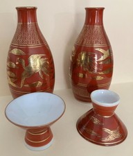 Vintage - Kutani Eiraku - 4 Piece Sake Set - Red / Gold Cranes - Excellent Cond. picture
