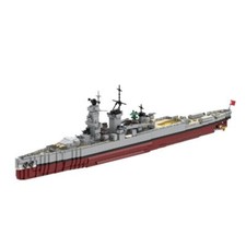 ZITIANYOUBUILD Military WWII German Admiral Hipper Heavy Cruiser 4147 Piece picture