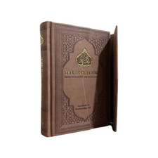 The Holy Quran with Arabic Text and English Translation Hardcover –... picture