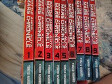 Battle Angel Alita Mars  Chronicles Volumes 1-9. Brand New. English Edition picture