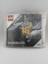 LEGO 21101 CUUSOO Hayabusa Asteroid Probe Complete Satellite Space Japan Ideas picture