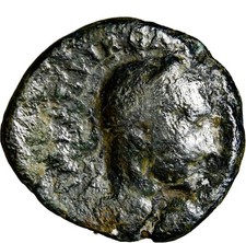 JUDAEA, Caesarea Maritima. Trebonianus Gallus. AD 251-253. Æ Biblical Coin COA picture