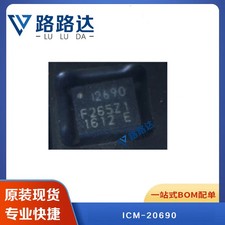 ICM-20690 QFN package 6-axis sensor chip, patch brand new #96-9 picture