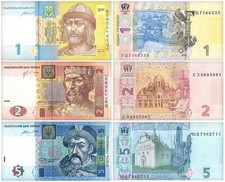 Ukraine 1-5 Hryven 3 Pieces Set, 2013-2015, P-116-118, UNC picture