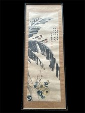 Framed Chinese Hand Painted Calligraphy Scroll Of Sparrows Birds On Palm Signed picture