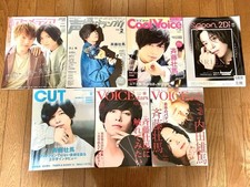 Saito Soma 16 Magazines Set including Cool Voice, CUT, Voice Stars & More picture
