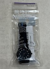 FamilyMart x CITIZEN Watch Black Hiromichi Ochiai FACETASM Japan 2026 New picture