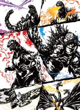 Godzilla Card Game: Sleeve + Card Set - Ink-Brushed Monster Rampage picture
