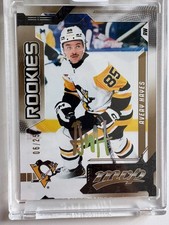 26-27 Upper Deck MVP Avery Hayes Gold Super Script 06/25 picture