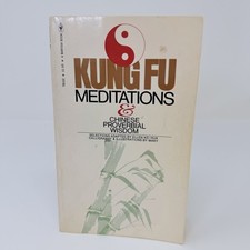 VINTAGE Martial Arts - Kung Fu Meditations 1974 (paperback) Rare Find picture