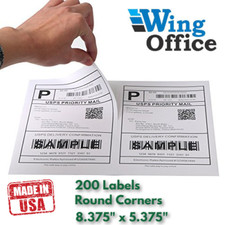 Wing Office - 200 - Shipping Labels - 8.375