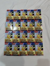 LOT OF 20 Pokemon 30th Anniversary Celebration - Booster Bundle 79/EA picture